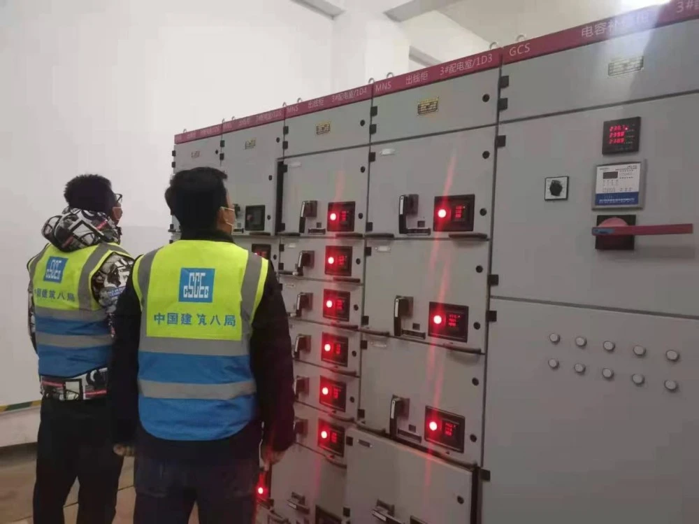 Kajian Kes Sistem Pengagihan Kuasa Projek Pembinaan Cina