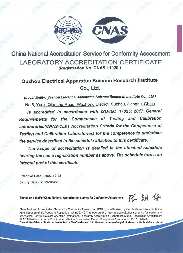 Lugao's ISO9001 production workshop